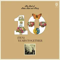 Peter, Paul & Mary - The Best Of (50th Anniversary Edition) [LP Summer Of Love Exclusive]