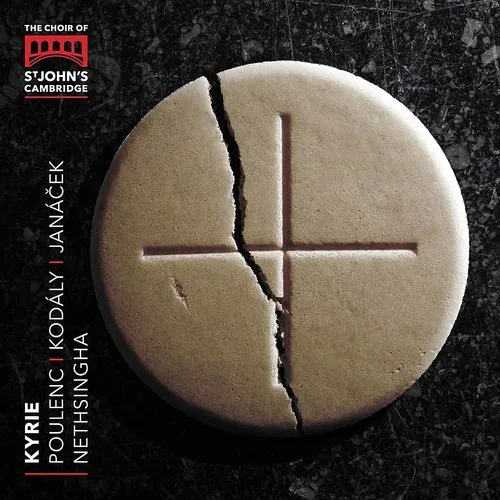 Dempsey - Kyrie vinyl record cover