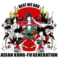 Best Hit Akg