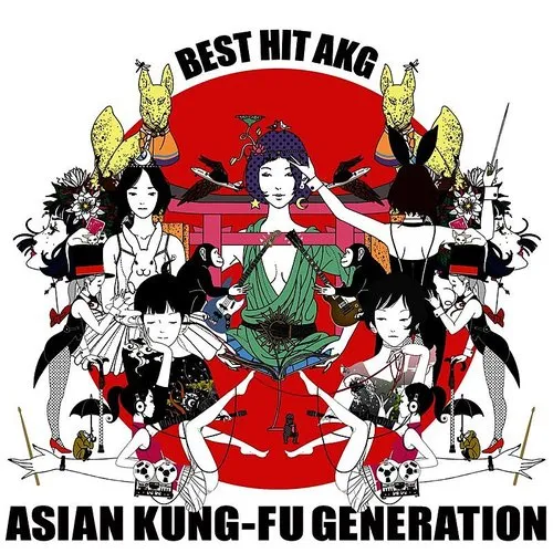 Asian Kung-Fu Generation - Best Hit Akg vinyl record cover