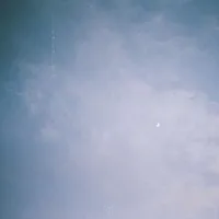 Vertigo
