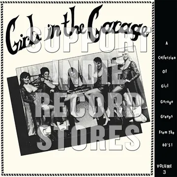 SpecialRelease | RECORD STORE DAY