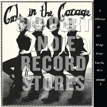 SpecialRelease | RECORD STORE DAY