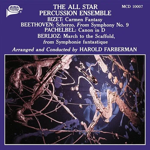 The All Star Percussion Ensemble - All Star Percussion Ens vinyl record cover