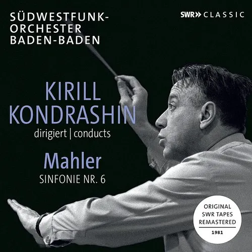 Mahler - Kirill Kondrashin Conducts Mahler Symphony 6 vinyl record cover