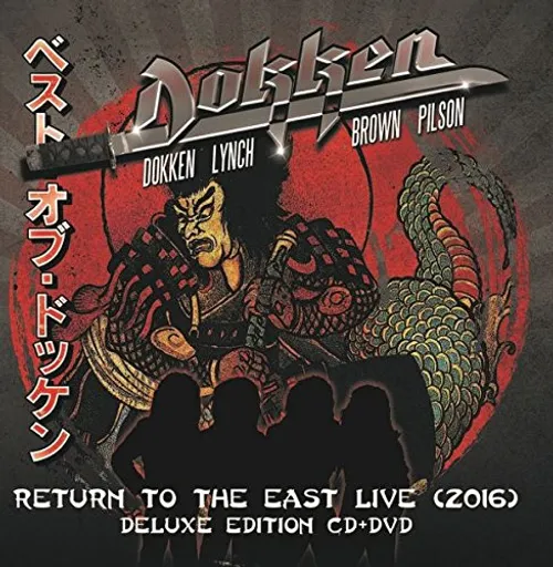 Dokken - Return To The East Live 2016 vinyl record cover