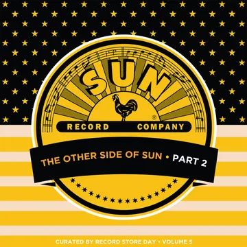 SpecialRelease | RECORD STORE DAY