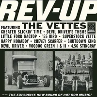 Rev-Up (Blue)