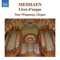 Verset Pour la Fete de la Dedicace