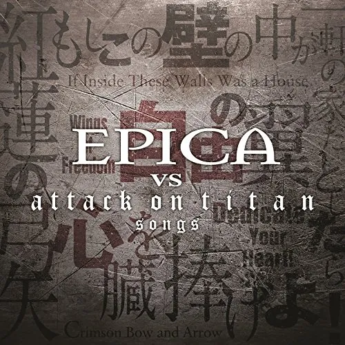 Epica - Epica Vs Attack On Titan Songs vinyl record cover
