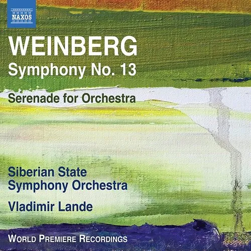 Siberian State Symphony Orchestra - Symphony 13 / Serenade for Orchestra vinyl record cover