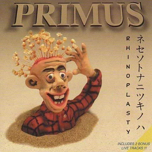 Primus - Rhinoplasty vinyl record cover