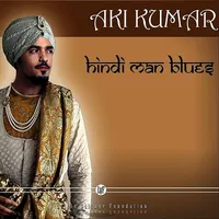 Hindi Man Blues