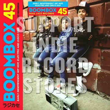 SpecialRelease | RECORD STORE DAY
