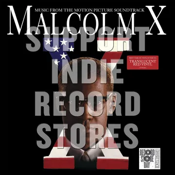 SpecialRelease | RECORD STORE DAY