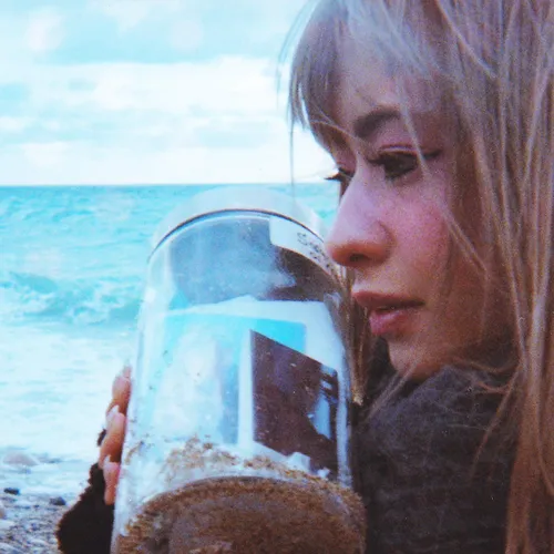 Kero Kero Bonito - Swimming / The Open Road vinyl record cover