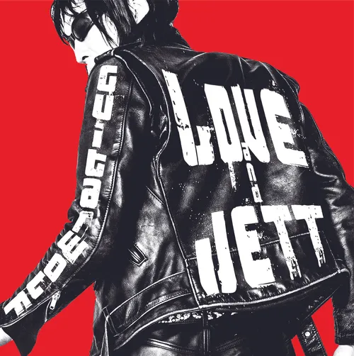 Guitar Wolf - Love&jett vinyl record cover
