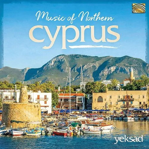 Music Of Northern Cyprus / Various - Music of Northern Cyprus vinyl record cover