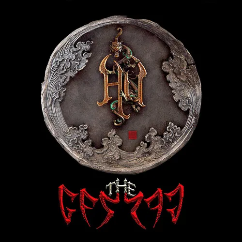 The HU - The Gereg vinyl record cover