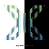 Soaring/Quantum Leap (Random Cover) (Incl. Photobook, Mini Photo Stand, Postcard and Bookmark)