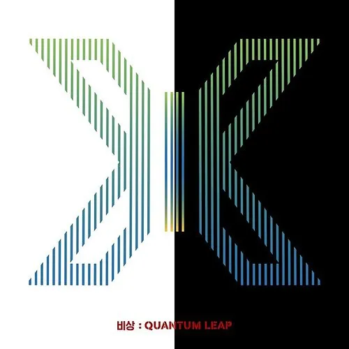 X1, X 1 - Soaring/Quantum Leap (Random Cover) (Incl. Photobook, Mini Photo Stand, Postcard and Bookmark) vinyl record cover