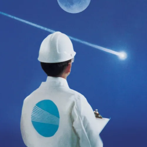 Berhana - Han vinyl record cover