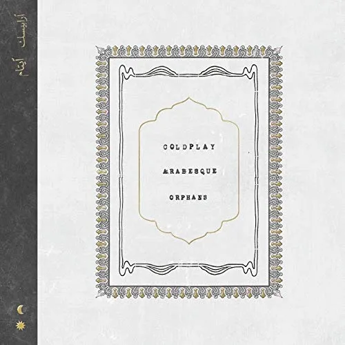 Coldplay - Arabesque / Orphans vinyl record cover