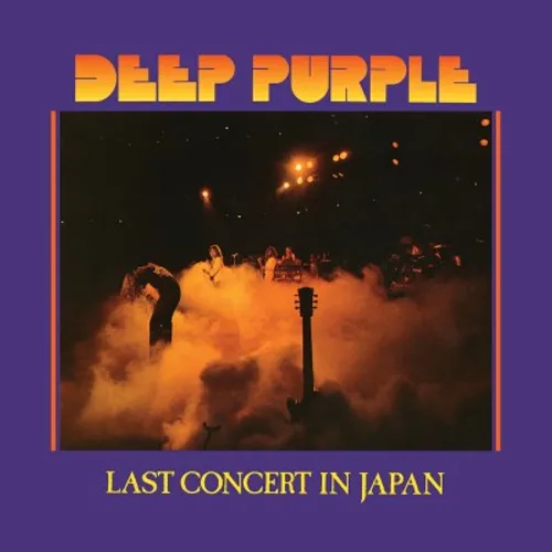 Deep Purple - Last Concert In Japan vinyl record cover