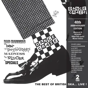 PromotionalEvent | RECORD STORE DAY