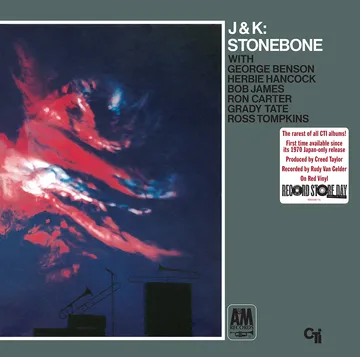 SpecialRelease | RECORD STORE DAY
