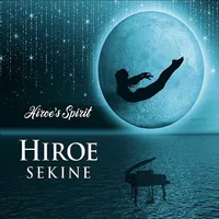 Hiroe's Spirit