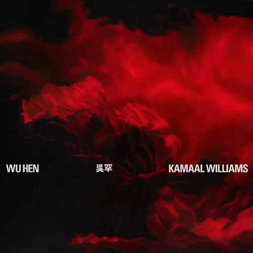 Kamaal Williams - Wu Hen vinyl record cover