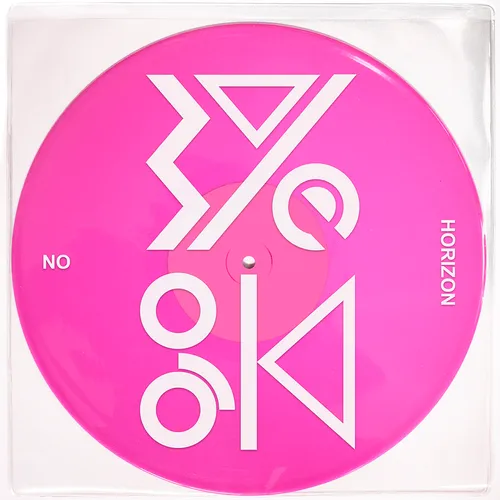 Wye Oak - No Horizon EP vinyl record cover