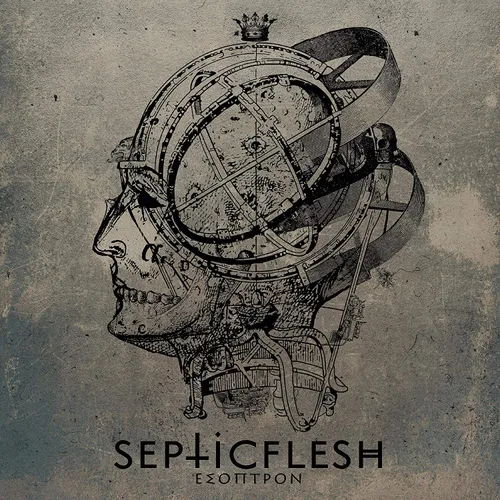 Septicflesh - Esoptron vinyl record cover