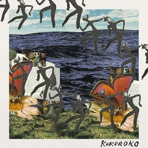 Kokoroko - Kokoroko vinyl record cover