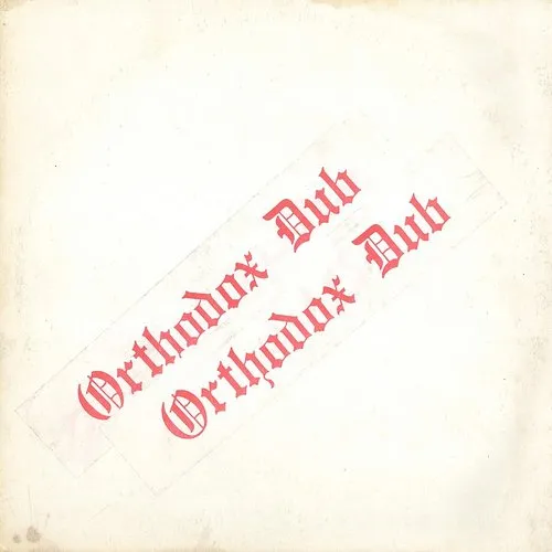 Errol Brown - Orthodox Dub vinyl record cover