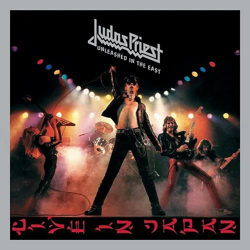 Judas Priest - Unleashed In The East vinyl record cover