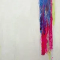 Inhibition