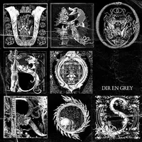 Uroboros