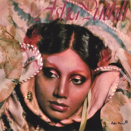 Asha Puthli - Asha Puthli vinyl record cover