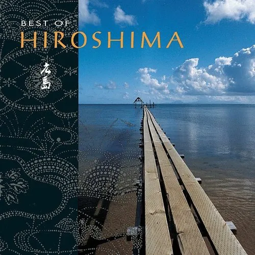 Hiroshima - Best of vinyl record cover