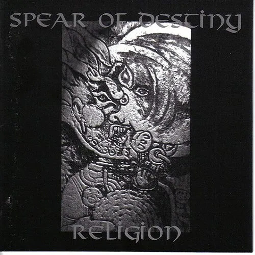 Spear Of Destiny - Spear Of Destiny vinyl record cover