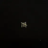 Sault 5