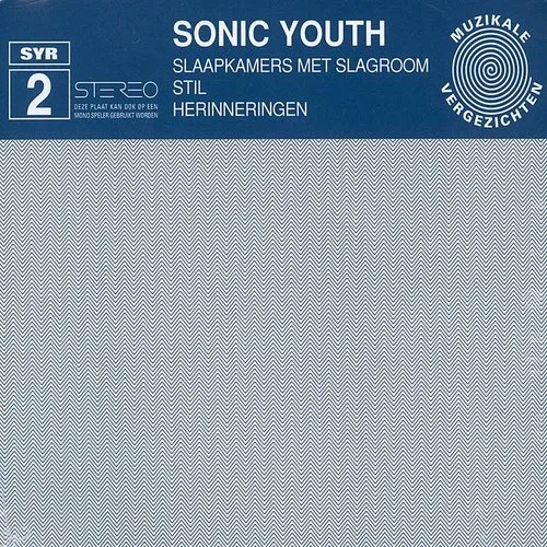 Sonic Youth - Slaapkamers (ep) vinyl record cover