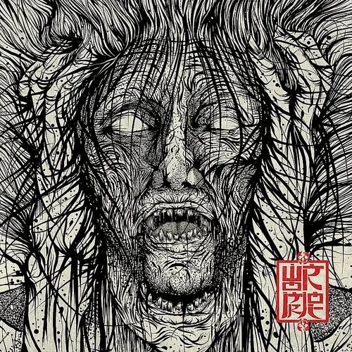 Wormrot - Voices vinyl record cover