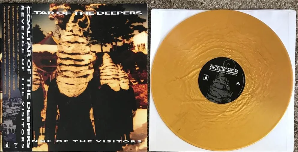 送料無料 お The Of Coaltar Deepers [Indie Visitors The Of Revenge - 邦楽