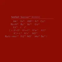 Succour (redux)
