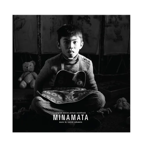 Ryuichi Sakamoto - Minamata (Original Soundtrack) vinyl record cover