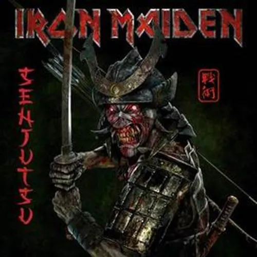Iron Maiden - Senjutsu vinyl record cover