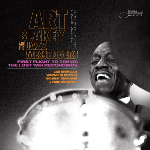 Art Blakey & The Jazz Messengers - First Flight to Tokyo: The Lost 1961 Recordings vinyl record cover